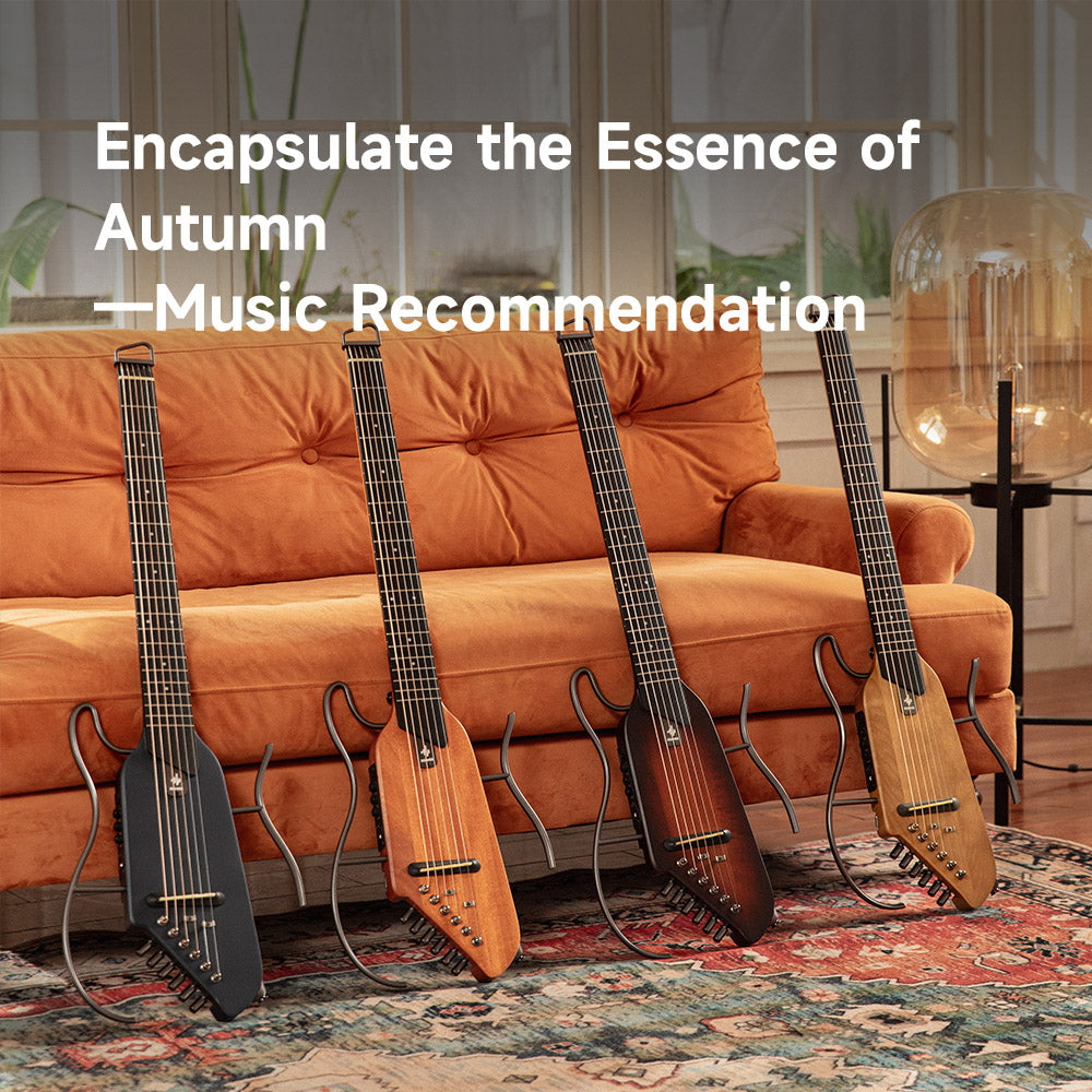 Autumn's Melodies: The Perfect Season for Piano and Guitar Music